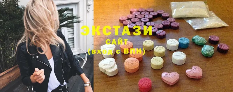 Ecstasy 280 MDMA  Жирновск 